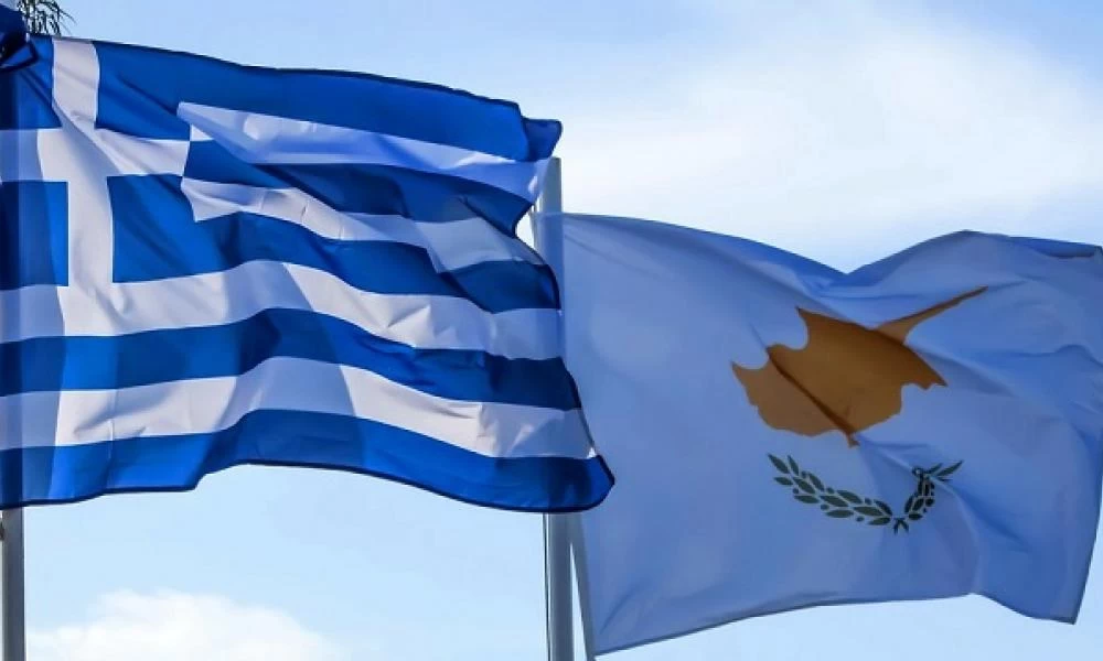 Αμμόχωστος: ''Αυτή δεν είναι η πατρίδα σας κύριε Ερντογάν''